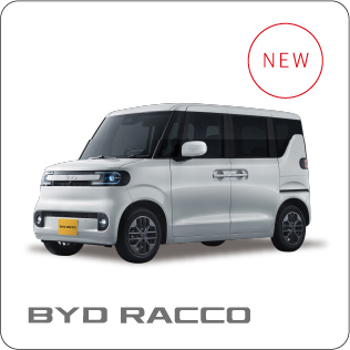 RACCO